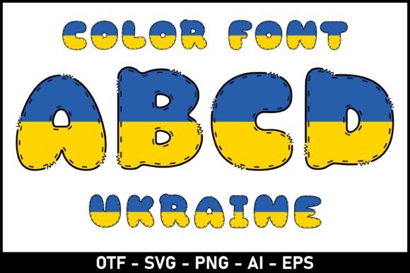 Ukraine: A Whimsical Display Font for Creative Projects